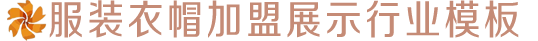 凯发k8555手机版